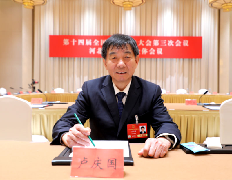 【證券時報網】全國人大代表、晨光生物董事長盧慶國：優(yōu)化農村養(yǎng)老金制度 提高農村居民基礎生活保障