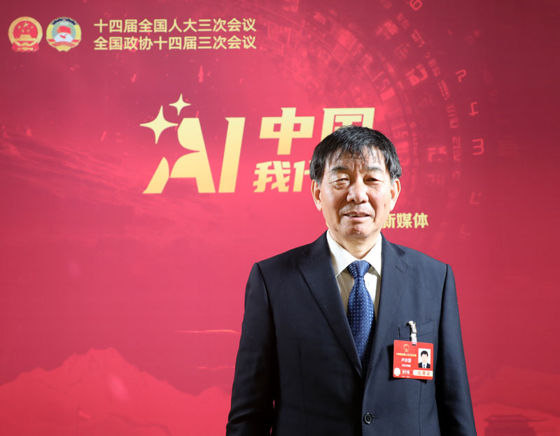 【人民網(wǎng)】全國人大代表盧慶國：為中藥行業(yè)健康發(fā)展積極“開方”