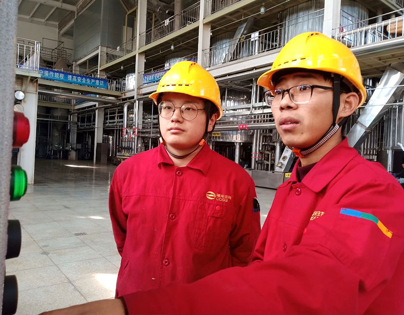 【河北工人報】晨光生物科技集團：從萃取到淬煉，死磕技術(shù)迎來“晨光”