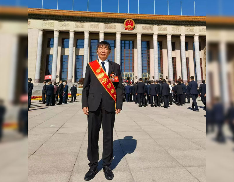 總經(jīng)理盧慶國榮膺全國勞模 赴京接受表彰